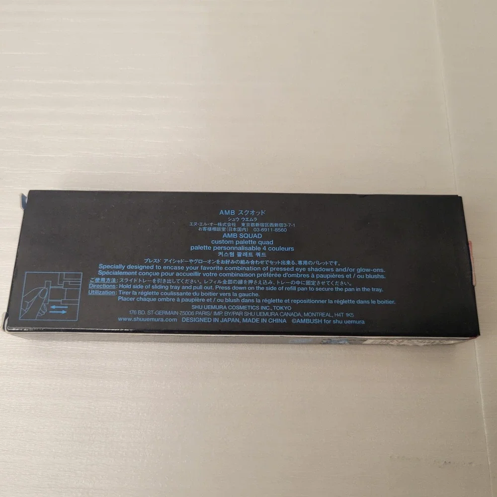 Shu Uemura AMBUSH AMB Squad + Play Date Custom Palette Quad Empty Cases Box